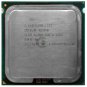 LOT of 2 Intel Xeon 5150 Dual Core 2.66GHz 4M Cache 1333MHz FSB SL9RU