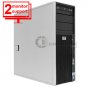 HP Z400 Computer Intel Xeon W3520 2.66Ghz 4GB DDR3 250GB  FX 1500 Win10 Pro 64