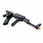 AK-47 Tactical AEG Refurbished