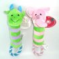 New The Squeaky Animal Plush Pet Chew Toy Rope for Dogs