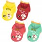 New Dog Sweater Spring & Summer Playful Hoodie Size 2