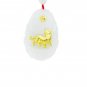 Jade & Gold Vintage Zodiac Tiger Penant, Charm NEW