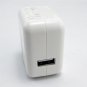Data Cable + USB Wall Charger Apple iPad Compatible