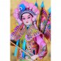 Yang Zongbao 13 Inch Chinese Opera Collection Figurine