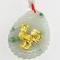Vintage 24k Gold Natural Jade Zodia ROOSTER Charm