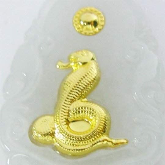 Jade 24k Gold Zodiac Snake Penant Necklace