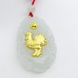Natural Jade 24k Gold Zodiac Rooster Pendant