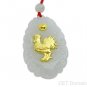 Natural Jade 24k Gold Zodiac Rooster Pendant