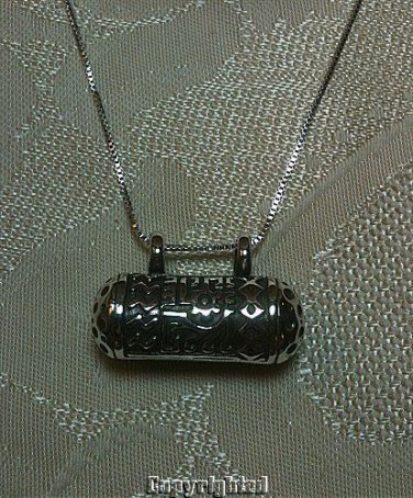 11.30 Grams .925 Silver ORNATELY Designed Sliding Pendant w/Necklace Double Bale