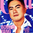 2022 March/April Out MAGAZINE - gay magazine queer LGBT - Bowen Yang