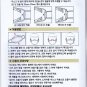 1 PC KF94 Korean Face Mask Made in Korea Respirators Covers Adult XXL