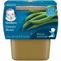 1-pack of: Gerber 2nd Foods Green Beans, 4 oz Tubs, 2 Count, see description