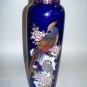 KUTANI PHEASANT VASE COBALT BLUE