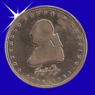 DEUTSCHE 5 MARK 1981