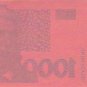 1000 KUNA UNC.