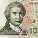 10,000 hrvatskih Dinare 1993. UNC.