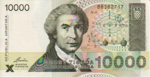 10,000 hrvatskih Dinare 1993. UNC.