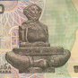 10,000 hrvatskih Dinare 1993. UNC.