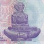 5000 hrvatskih Dinara 1992. UNC.