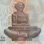 2000 hrvatskih dinara 1992. UNC.