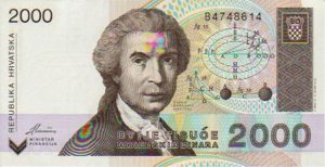 2000 hrvatskih dinara 1992. UNC.