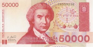 50,000 hrvatskih Dinare 1993 UNC.