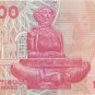 50,000 hrvatskih Dinare 1993 UNC.