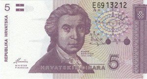 5 hrvatskih Dinara 1991. UNC.