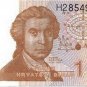 1 HRVATSKA dinar 1991. UNC.