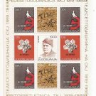 BLOK - PEDESETGODIŠNJICA SKJ 1916-1966