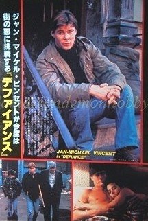 Jan Michael Vincent / Bo Derek clipping pinup 1980 : 80s5