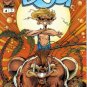 Boof #4 - Surly In The Sand - Maximum Boofage Todd McFarlane Image