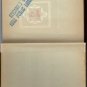 Readers Digest Condensed Books Beloved Vina Delmar Boon Hardcover Novel Volume 2