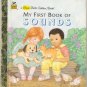 My First Book Of Sounds by Melanie Bellah Book 0307303713