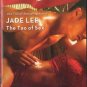 The Tao Of Sex by Jade Lee Extreme Harlequin Blaze Novel Romance Book 0373793782