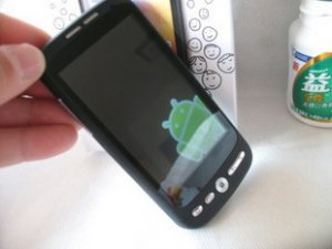 JXP8FA Dual SIM Android 2.2 Wifi GPS TV Smart phone unlocked quad band phone