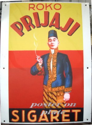 rokok Priyayi