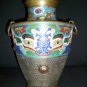 Vintage Cloisonne Vase