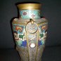 Vintage Cloisonne Vase