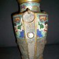 Vintage Cloisonne Vase