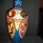 12 " Enameled over copper vase