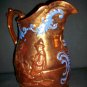 2 Antique Copper Luster Pitchers