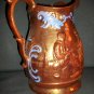 2 Antique Copper Luster Pitchers