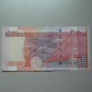 Hong Kong dollar