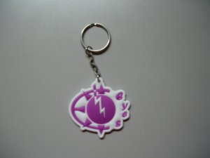 key ring