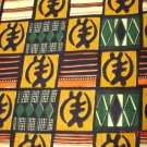 Original African Print Fabric - Patterned