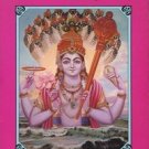 SRI ISOPANISAD by A.C. Bhaktivedanta Swami Prabhupada /HINDU RELIGION /UPANISHAD