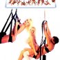  Love Swing
