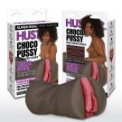 Hustler-Choco-Pussy