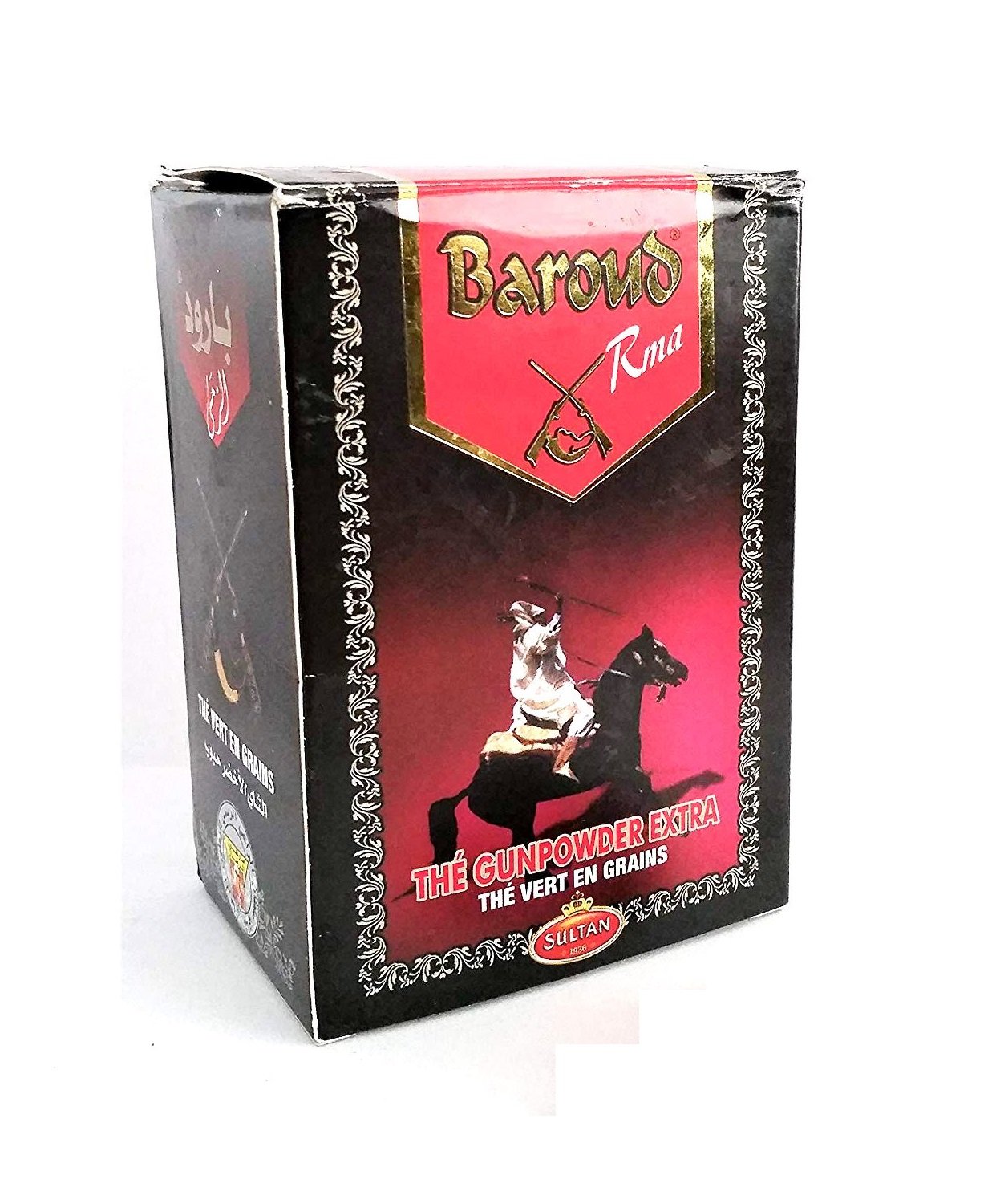 Green Tea Sultan Baroud RMA 200g Gunpowder Extra Pearl Green Tea